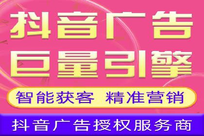 SEM推广公司成功案例：助力企业实现线上线下融合